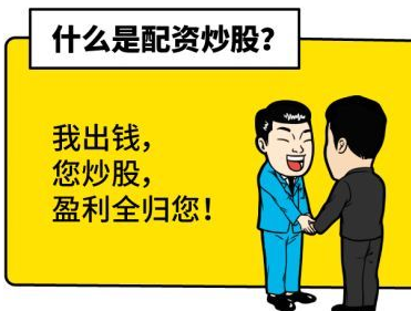 「油多少钱」资助官方网站合作的安全问题是什么？