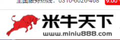 米牛天下股票基金平台_米牛天下怎么样_米牛天下正规吗？