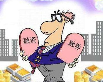「华夏行业精选」股票杠杆交易真的可靠吗？