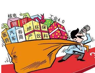 新股鑫东财基金