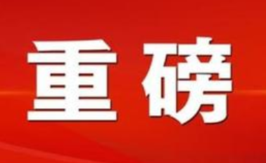 配资开户几个要点,必须分析账户的属性