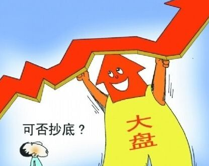 [中概股回归] 2018年中概股研究报告：中企境外IPO数量反超境内