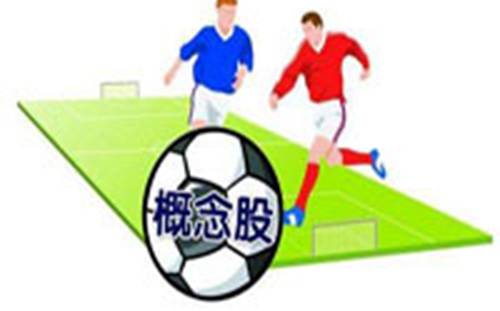 专业的股票基金平台都具备的4个特点[推荐]