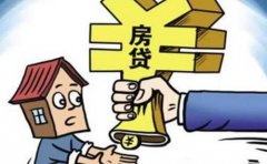 网上股票基金，这些事项一定要注意!