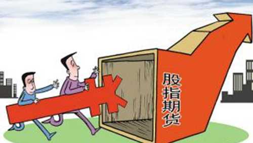 网上基金炒股要注重安全性!