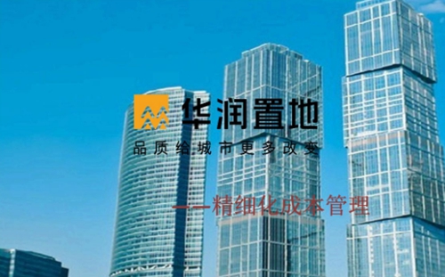 正规实盘股票基金平台的优势：专业风控、高效快捷