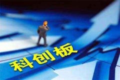 <b>广发核心精选股票：2019稀有金属概念股有哪些股票？[附股]</b>